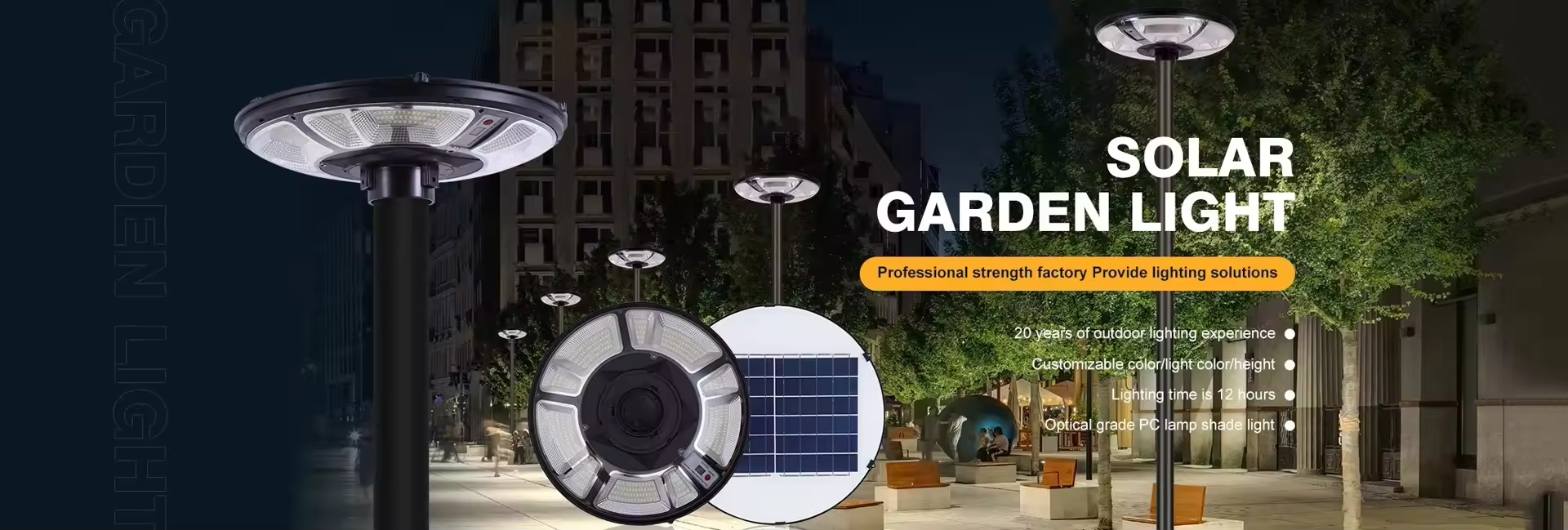 solar garden light