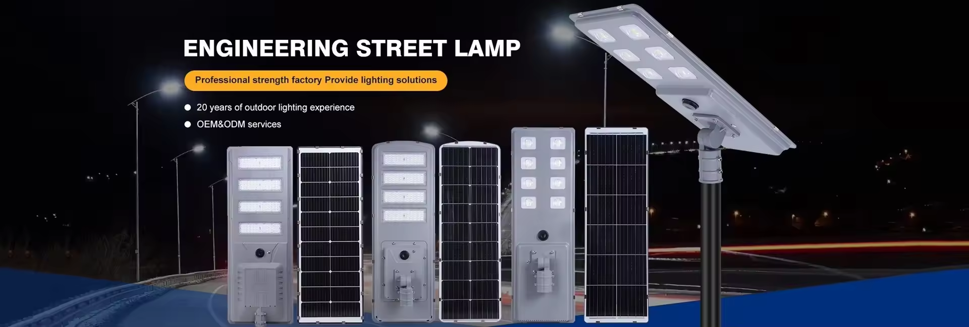 solar street light